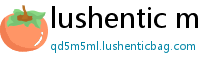 lushentic meaning in english